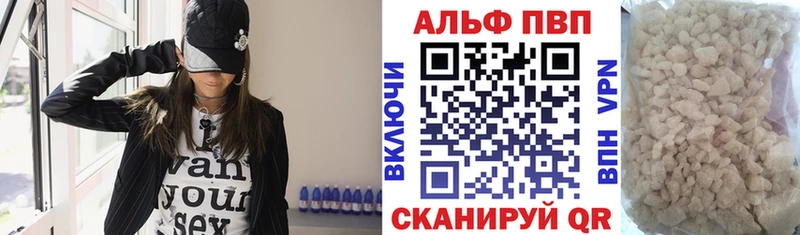 A PVP СК КРИС Отрадная