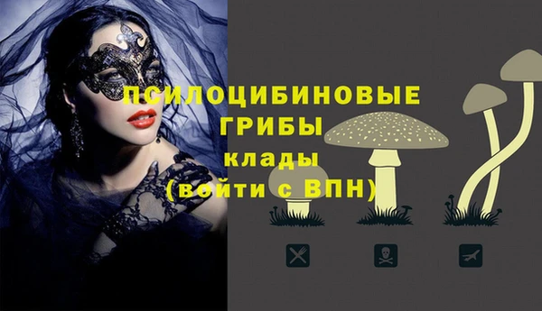 MDMA Premium VHQ Абдулино