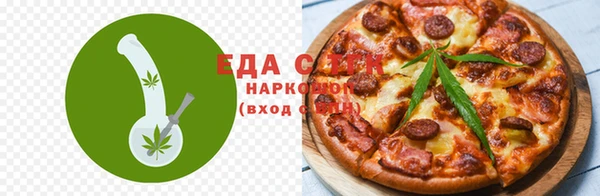 меф Абаза