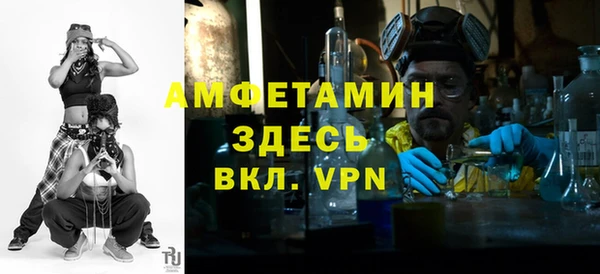 крисы Кинешма