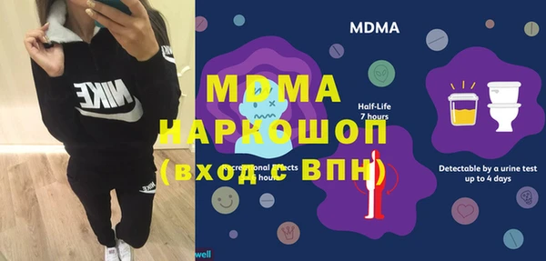 меф Абаза