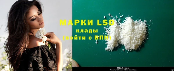 героин Заволжье