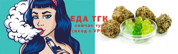 MDMA Premium VHQ Абдулино