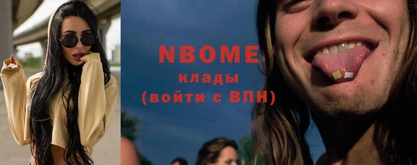 меф Абаза