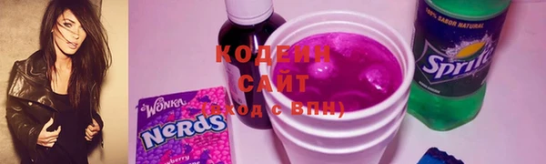 MDMA Premium VHQ Абдулино