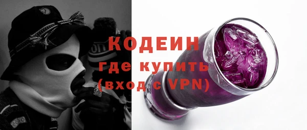 меф Абаза