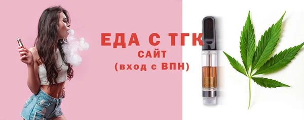 MDMA Premium VHQ Абдулино