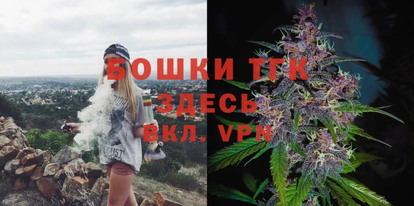 метадон Киренск