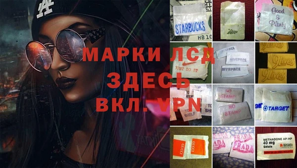 меф Абаза
