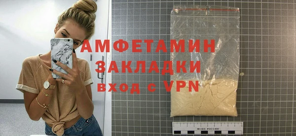 прущие крисы Заводоуковск