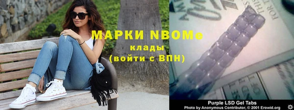 меф Абаза