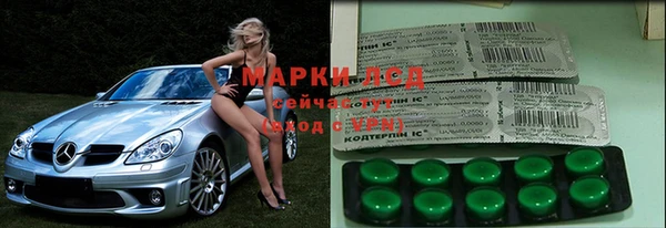 меф Абаза