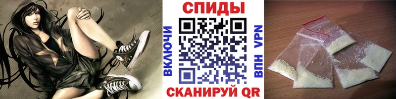 цена   Отрадная  Первитин винт 